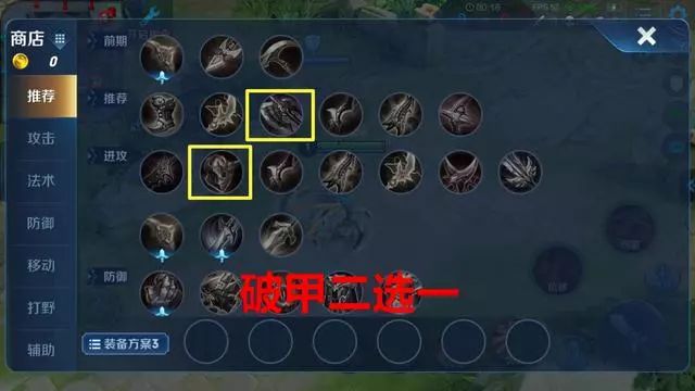 黑切是什么-第2张图片