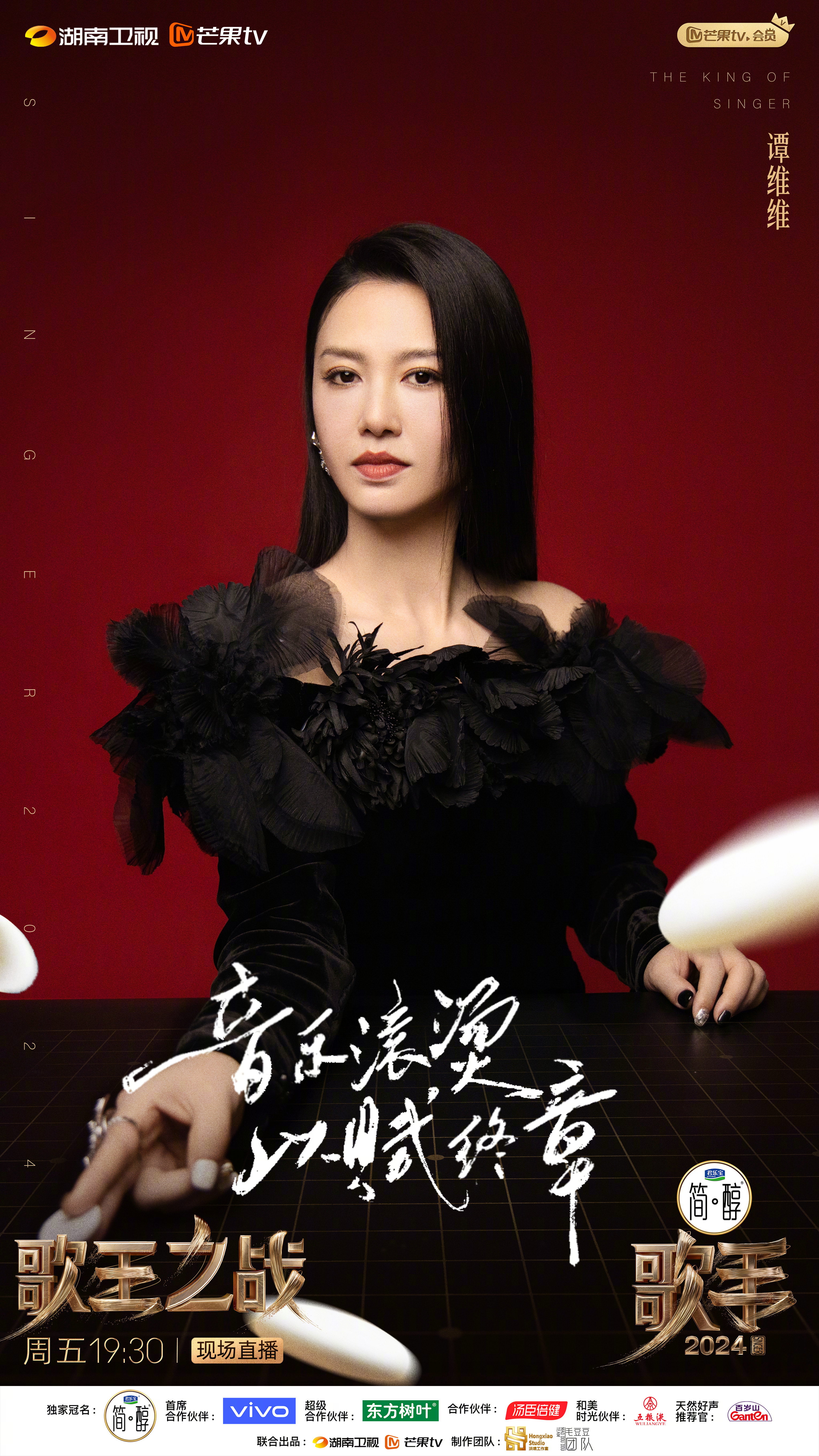欧美RAPPER潮水一欢迎您欧美RAPPER潮水一欢迎您