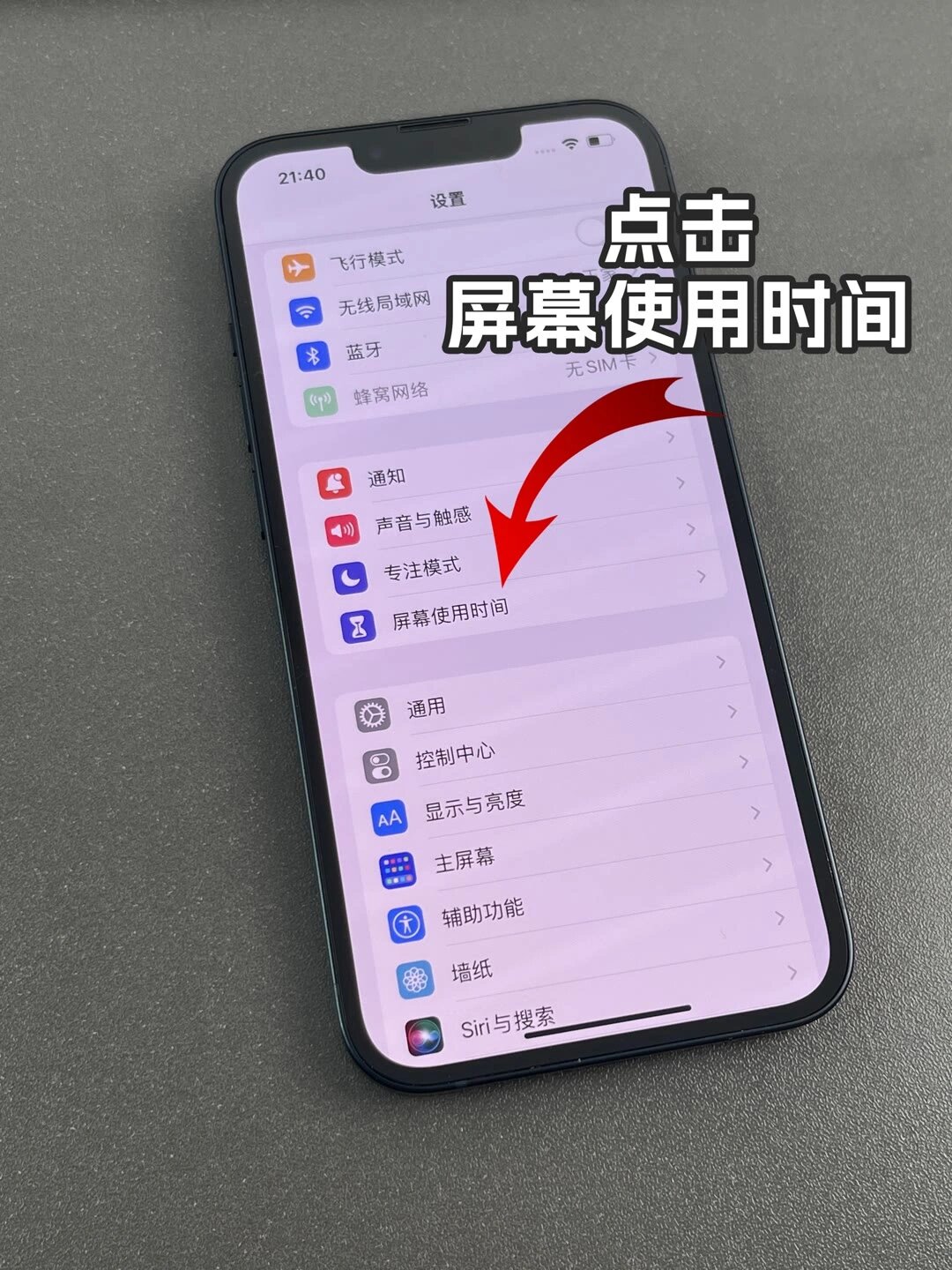 黄金软件APP下载3.0.3免费装黄金软件APP下载3.0.3免费安装体验