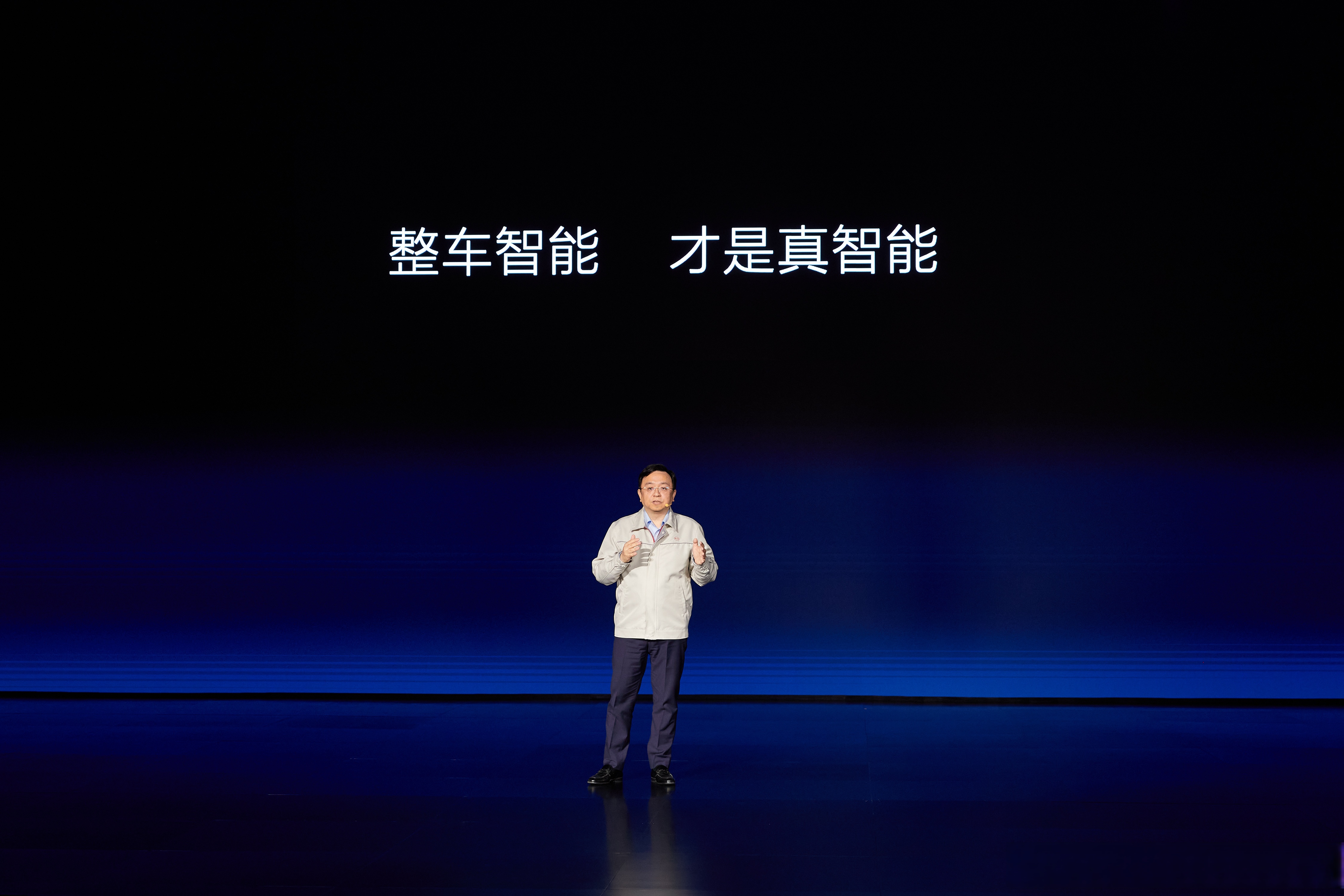 SGSP.APP3.XYW，智能生活新篇章-第1张图片