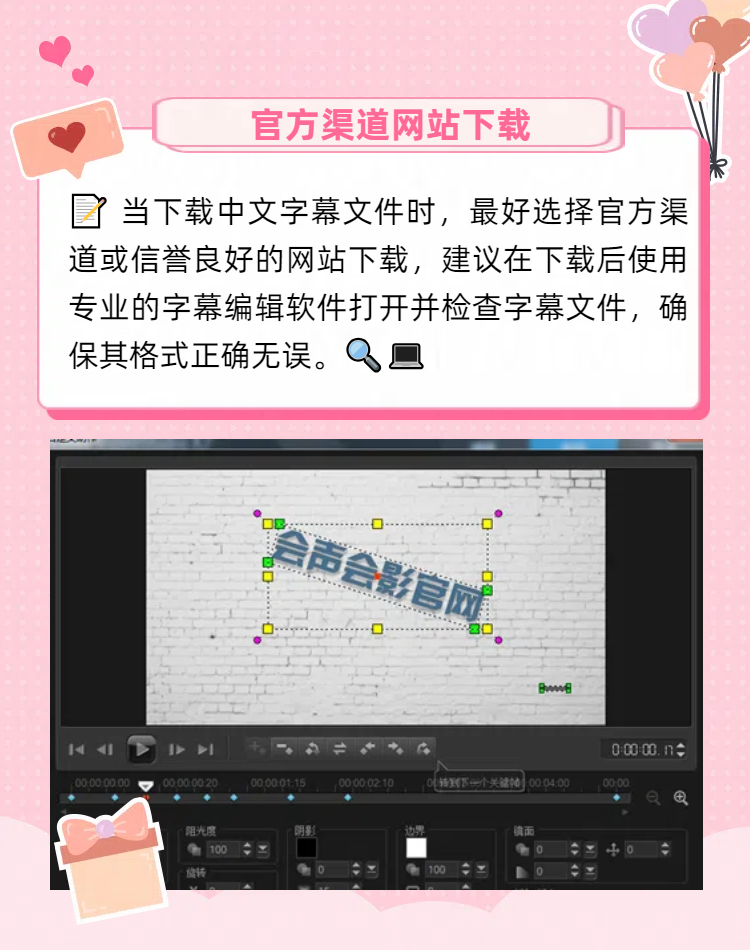 乱码1/2乱码之乱码一二三，大而粗乱码现象的剖析-第2张图片