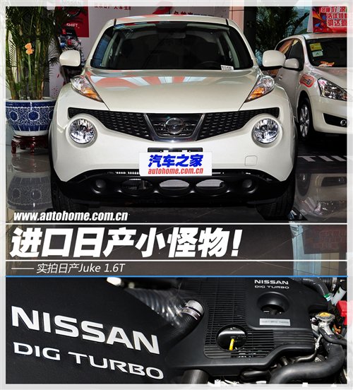 精品日产卡一卡二卡三入口介绍
