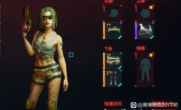 2077朱迪线任务详情攻略2077朱迪线任务，探索未知的世界