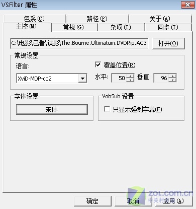 中文字幕乱码高清完整版中文字幕乱码高清完整版