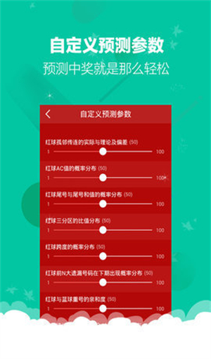 二四六精版免费大全二四六精版免费大全