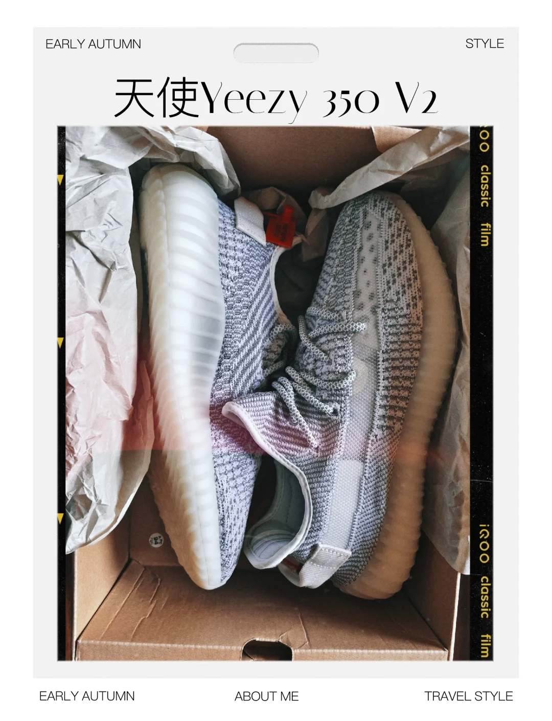 YEEZY350V2亚洲配色，潮流与时尚的完美结合
