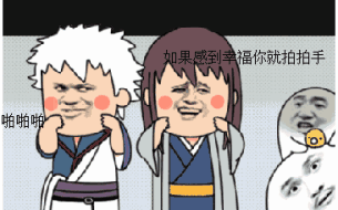 啪一啪啪一啪，生活中的节奏与力量