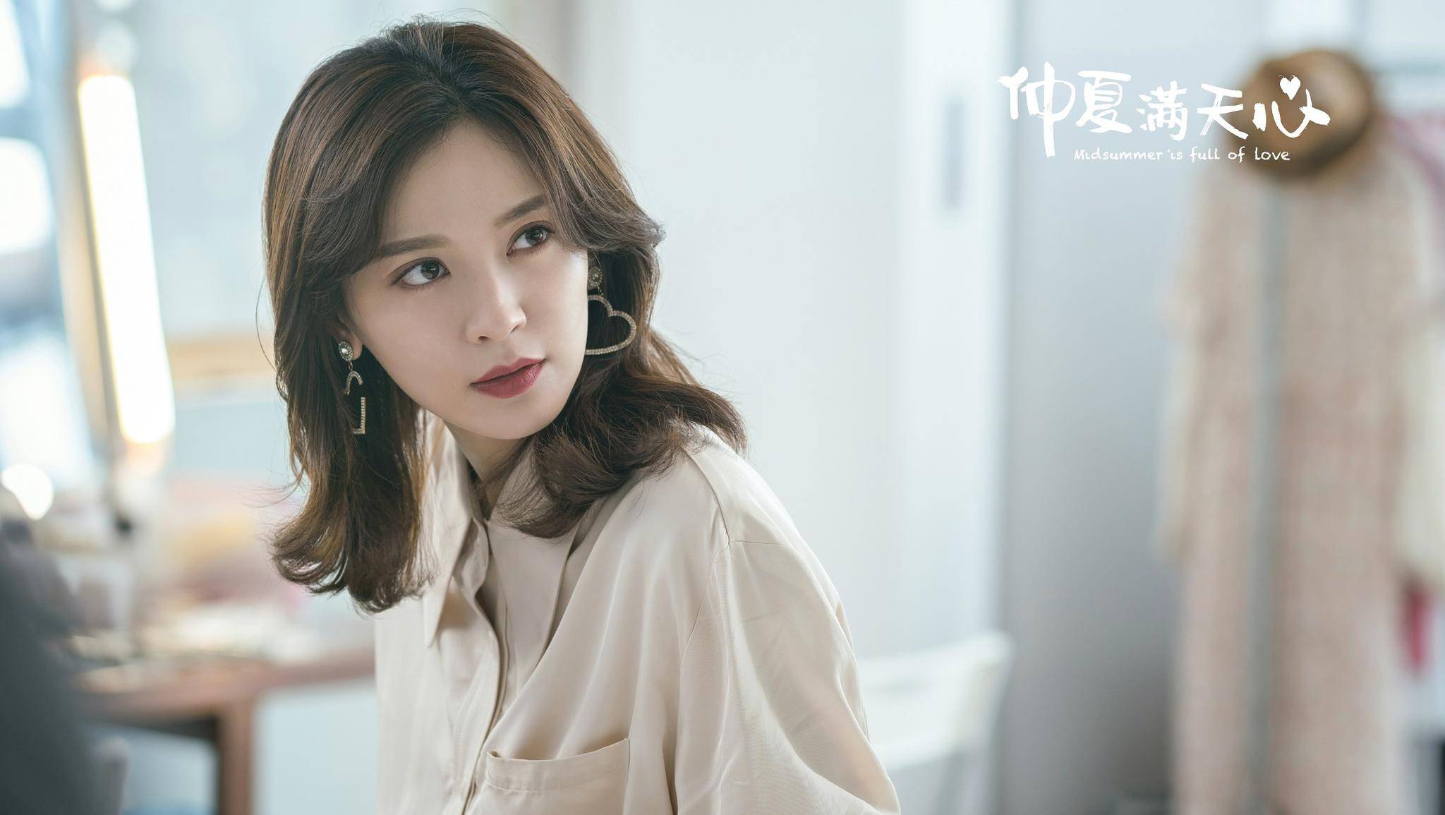 女管家意大利满天星女管家意大利满天星