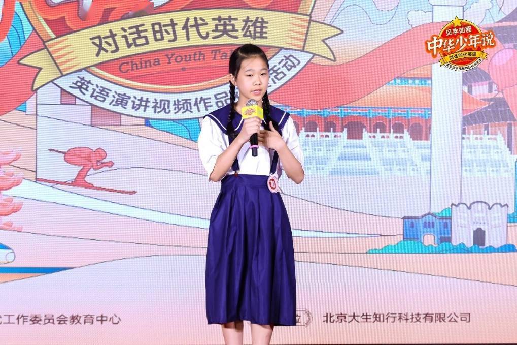 51早知道51早知道，把握未来，开启新篇章