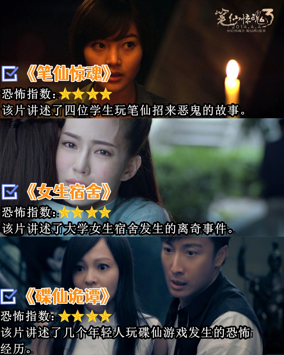 6080新觉伦午夜6080新觉伦午夜，探索未知的艺术-第3张图片