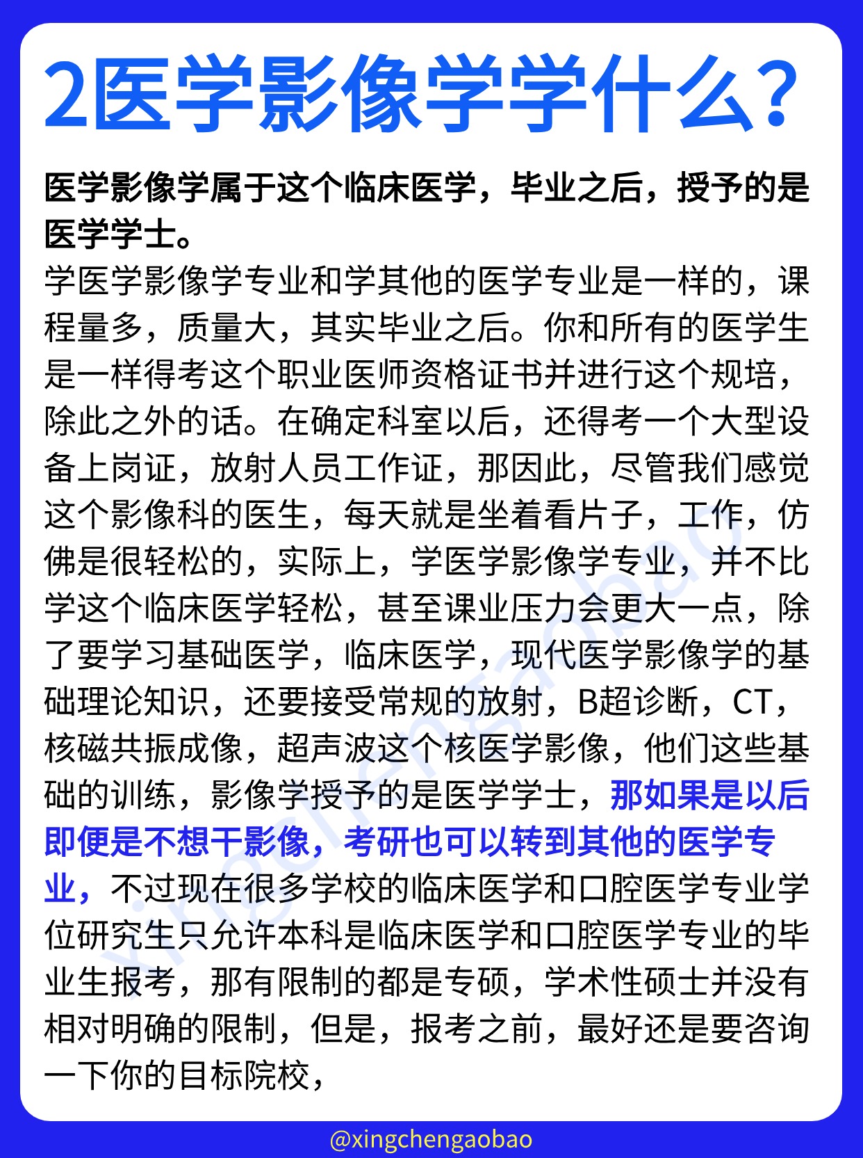 有人有看片的资源吗？WWW在线探索-第2张图片
