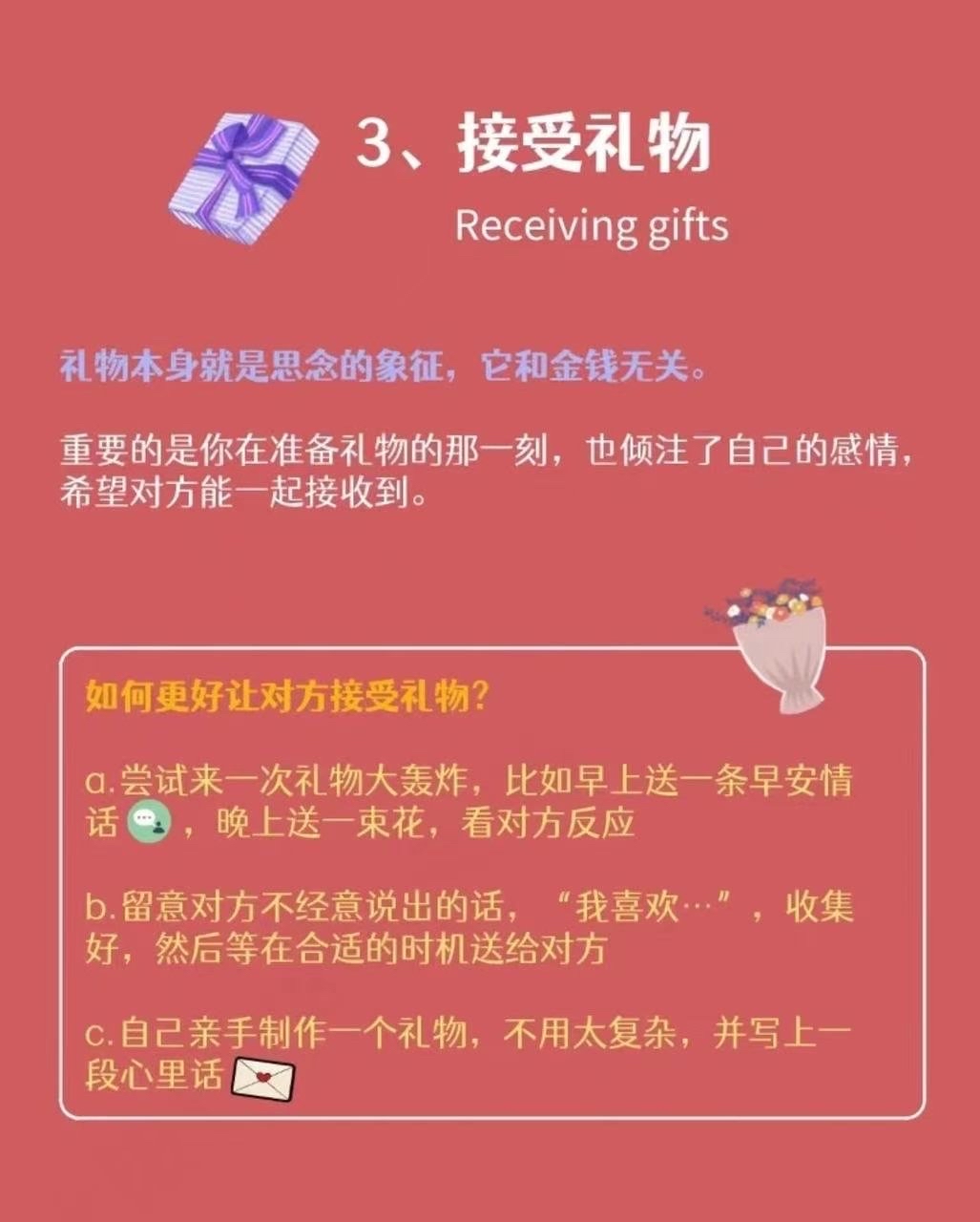 正版资料免费资料大全爱资料正版资料免费资料大全，爱资料全方位介绍