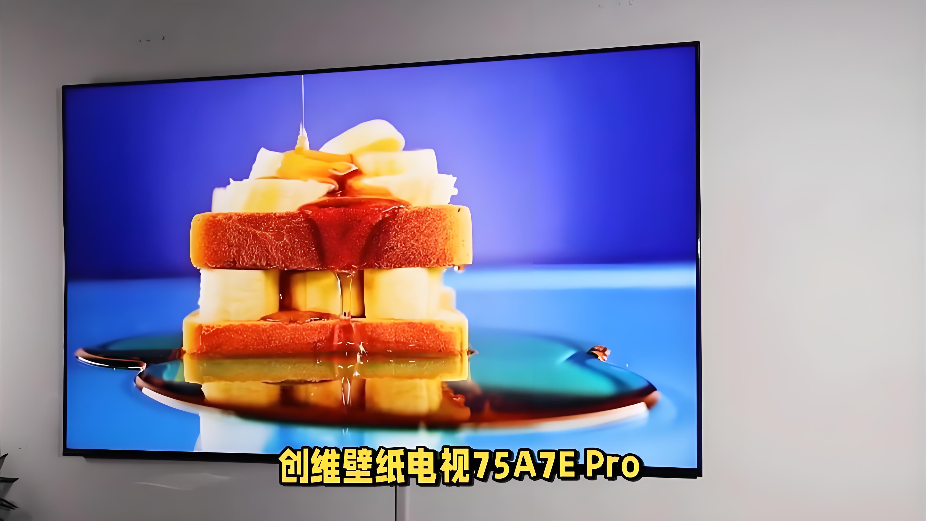智能电视游戏智能电视游戏，娱乐新体验-第3张图片