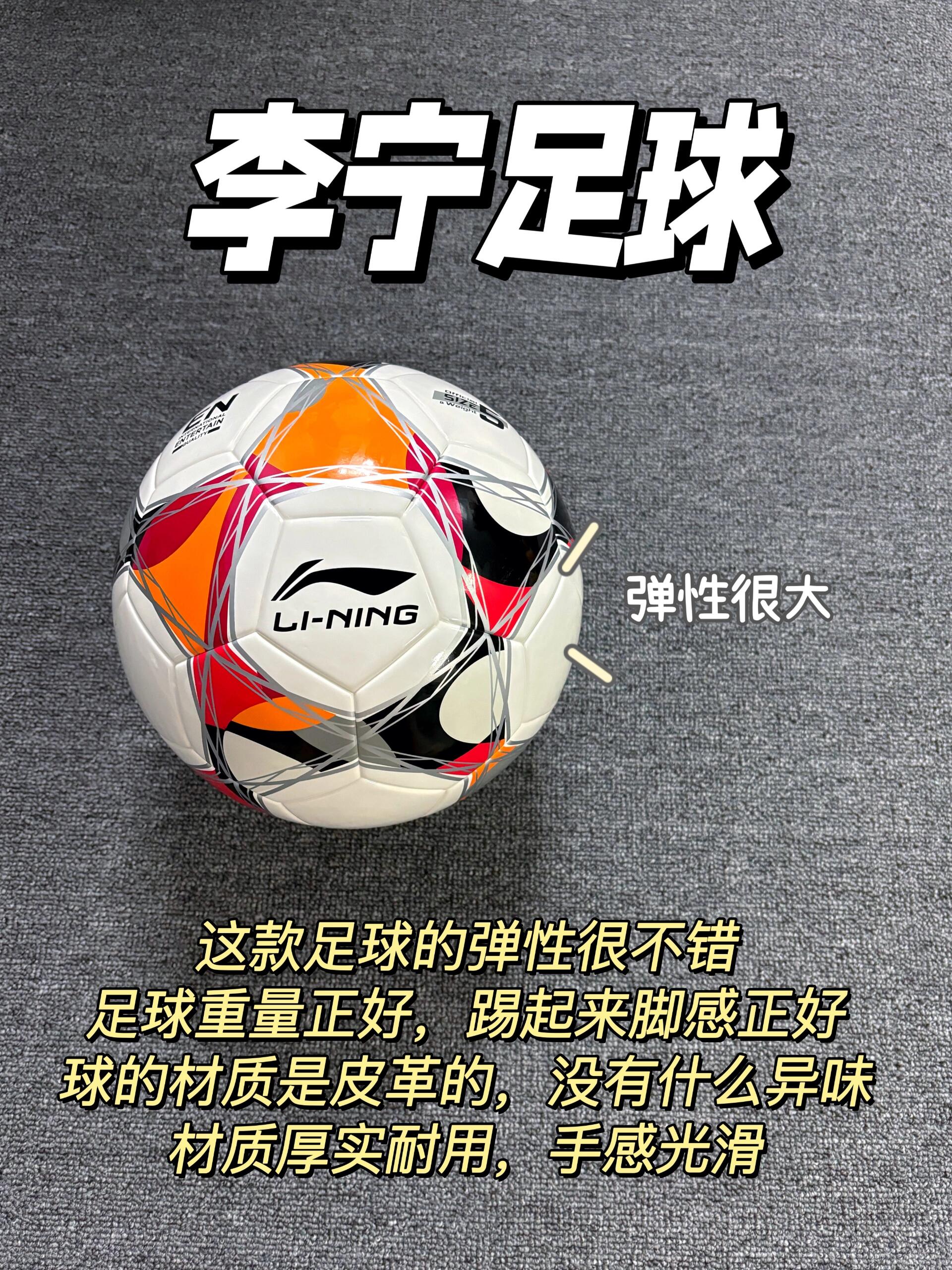 买足球彩票app哪个好用点买足球彩票app哪个好用