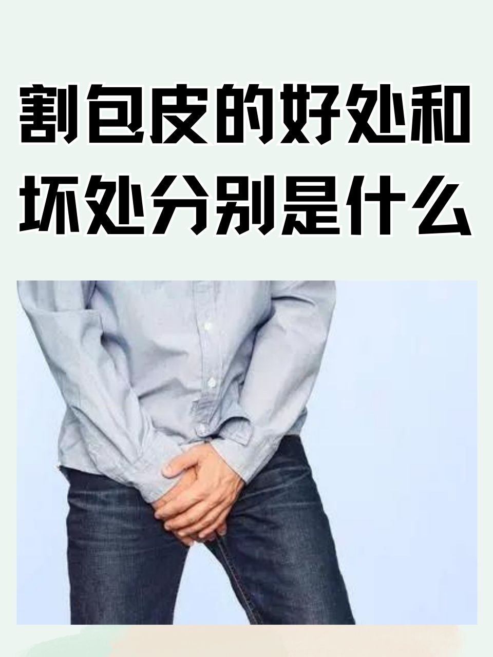 污网站在线看，风险与选择-第2张图片