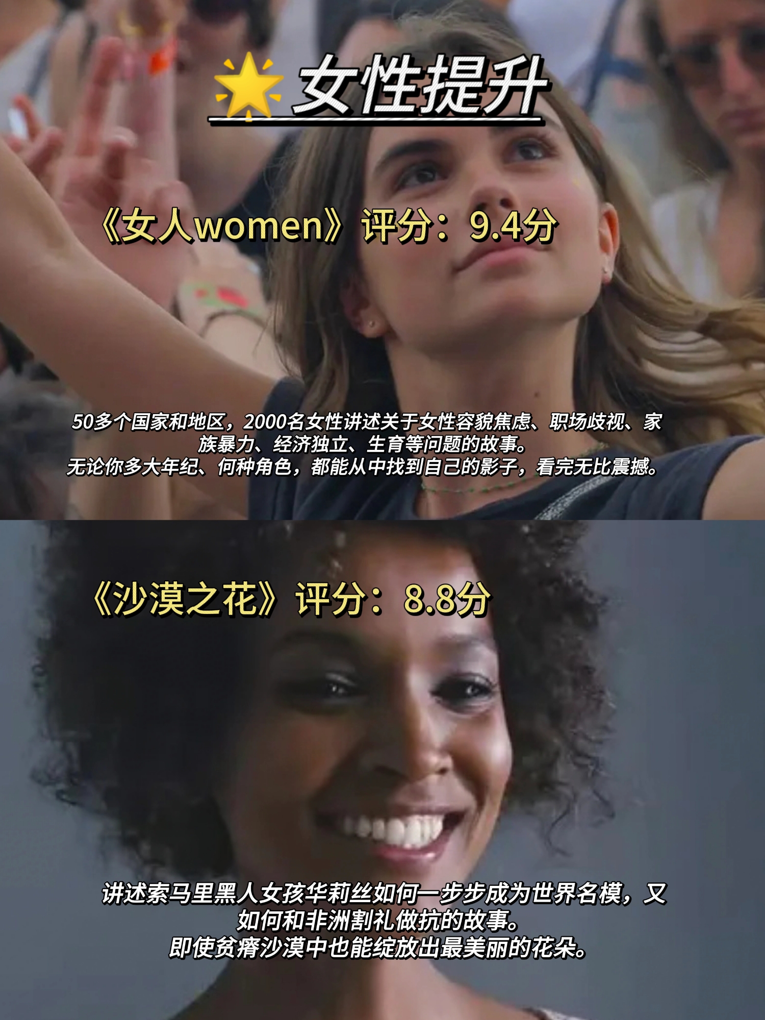 有人有看片的资源吗WWW在线有人有看片的资源吗？WWW在线探索