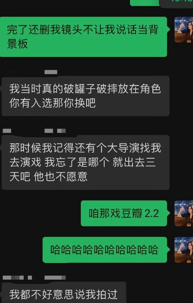 公交性骚扰未成年罪立案标准是什么呢公交性骚扰现象及其影响