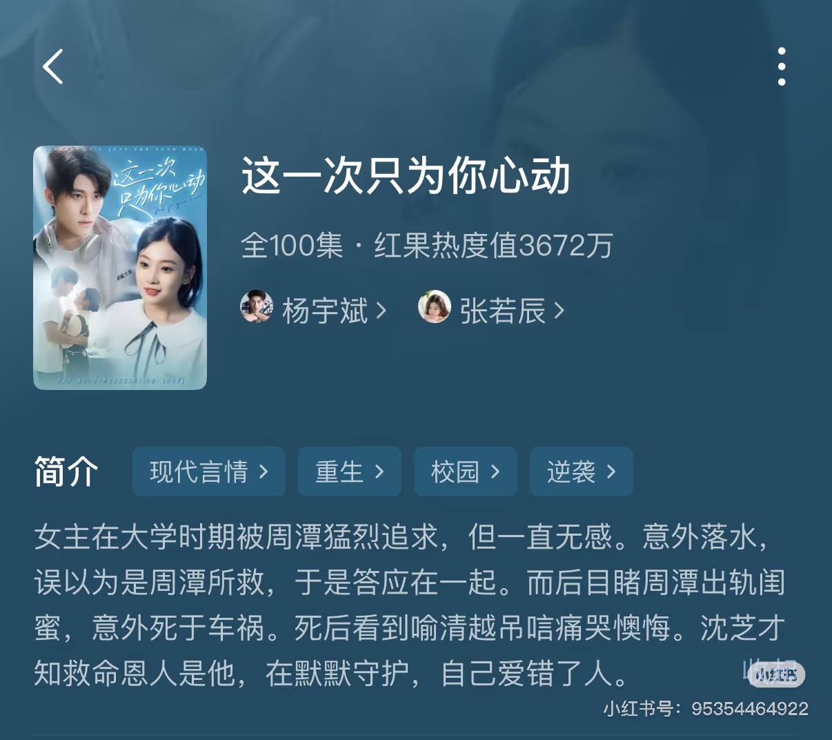 亲亲抱抱举高高蹭蹭的刺激原声亲亲抱抱举高高刺激原声-第2张图片