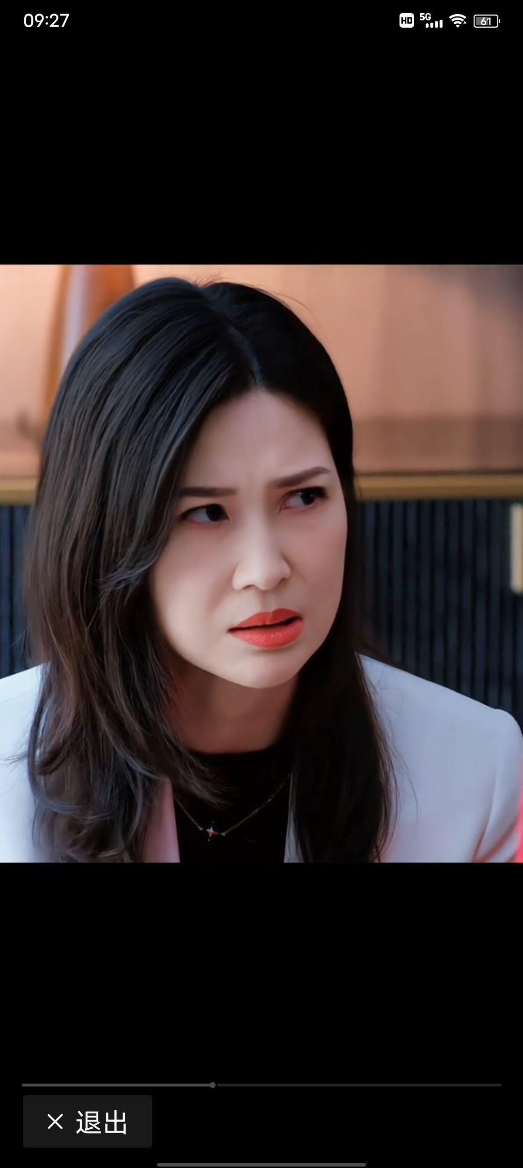 国产一线二线三线女之我见-第2张图片