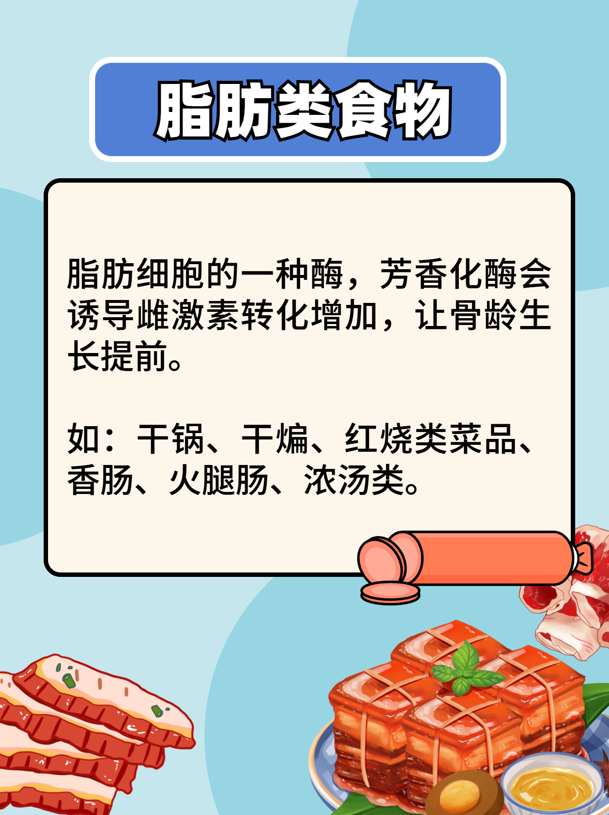 儿子发信息询问我的关注与支持