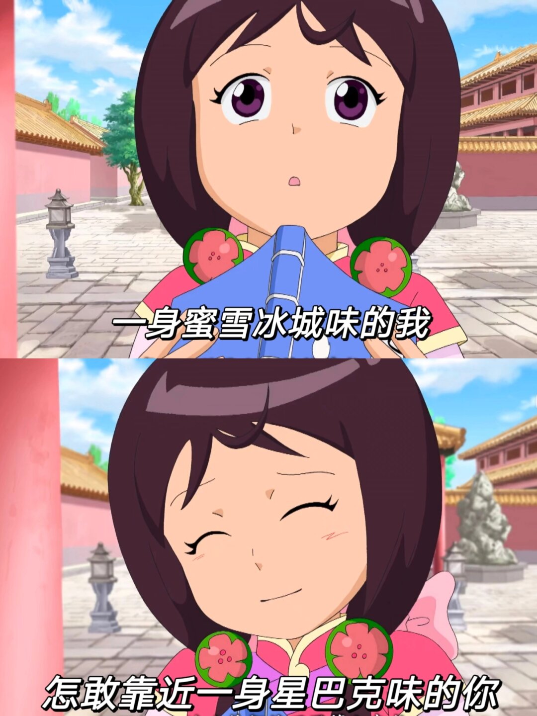 中文字幕日文中文字幕日文，动漫世界中的奇妙冒险