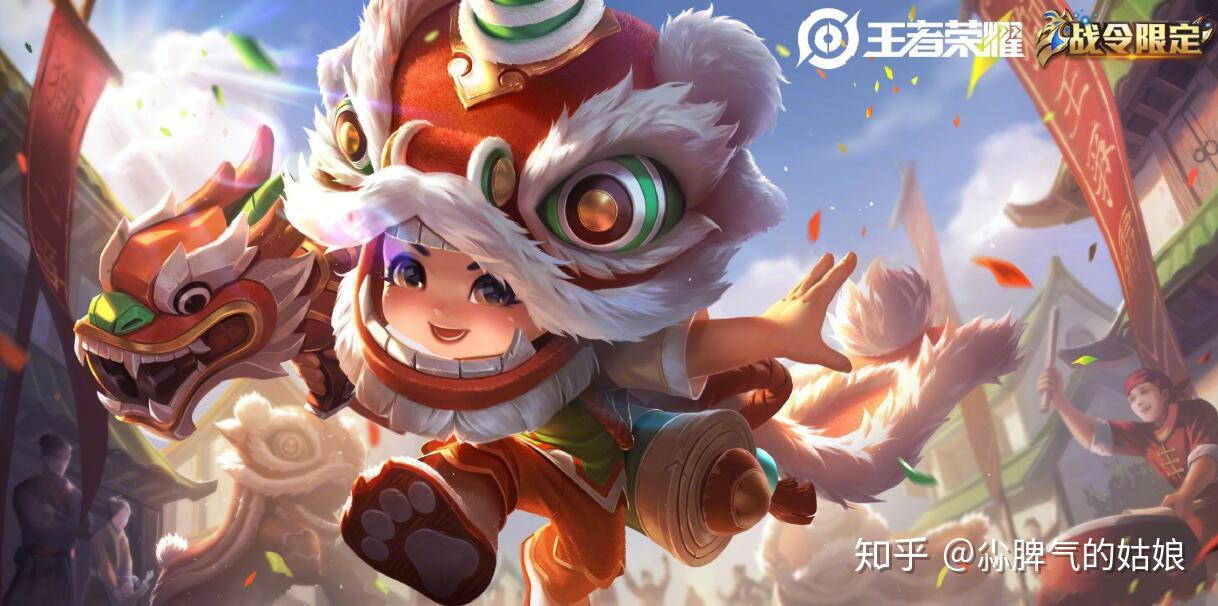 s16赛季是什么时候开始的S16赛季，荣耀之战再启幕