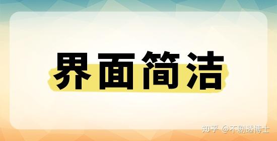 成品免费的视频软件有哪些好用点成品免费的视频软件推荐-第2张图片