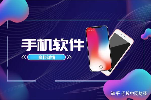 黄金网站软件APP下载入口免费指南-第3张图片