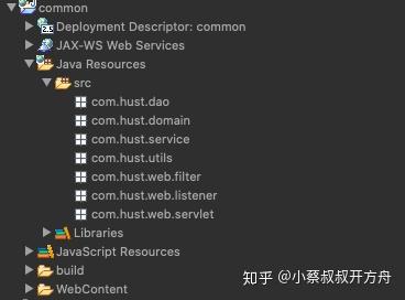 欢迎探索Java的成熟世界