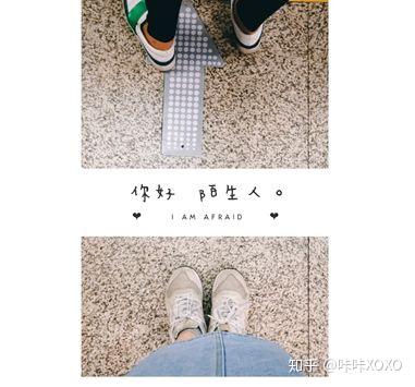 低头看我们的结合之处-第2张图片