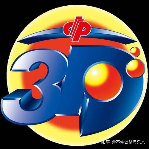 红五3d图库总汇红五3D图库总汇，探索数字时代的艺术宝库