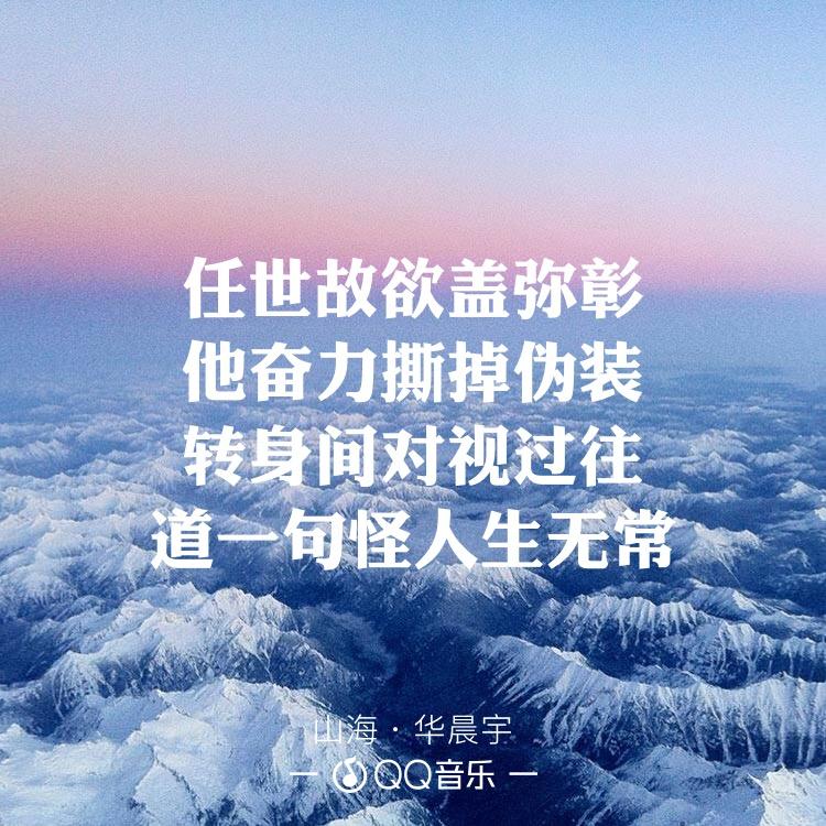 不想让你看见不想让你看见的文章-第2张图片