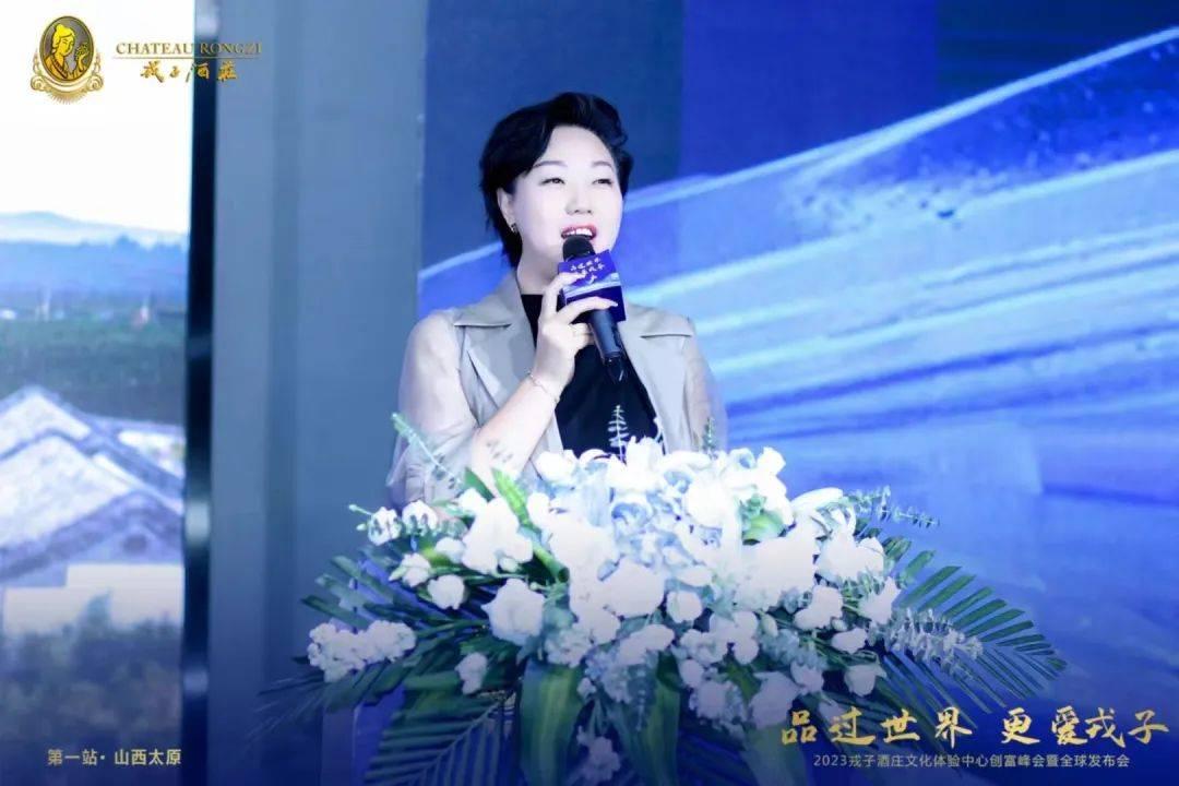 创富心水论坛创富心水论坛，探索财富之路