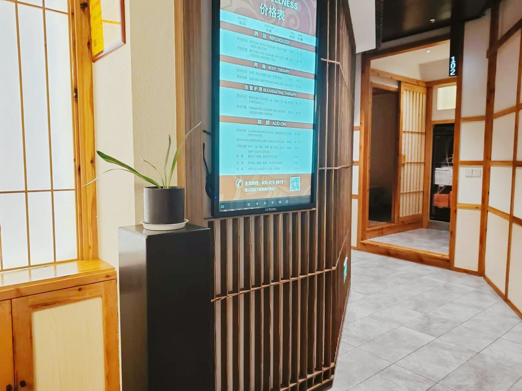 性猛交与xxxxx按摩之旅——走进中国神秘按摩文化