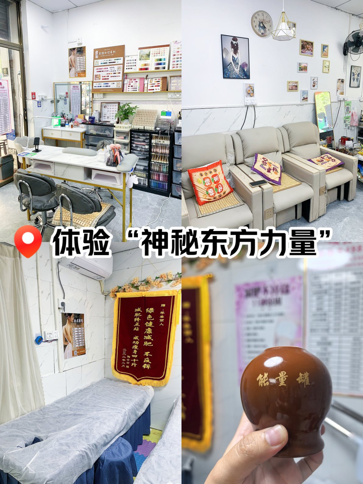 精油开背都会送飞机吗精油开背是否会赠送飞机体验