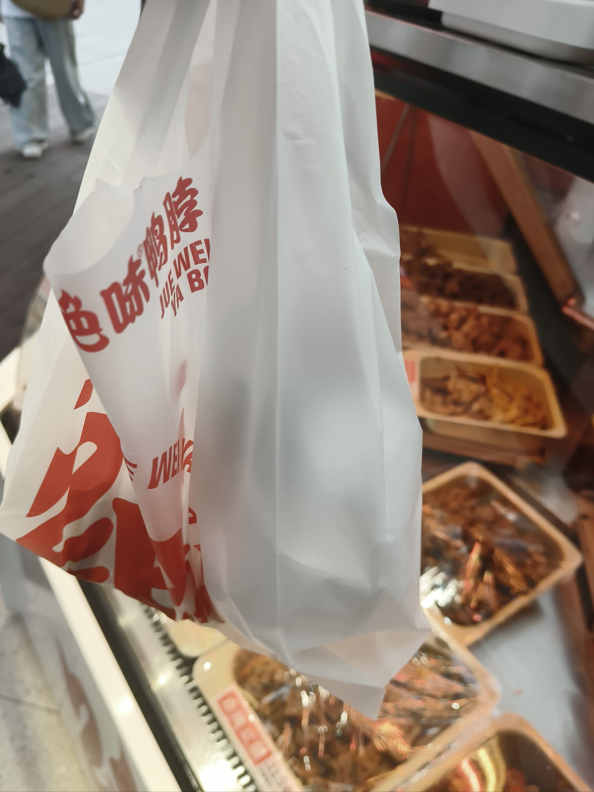 鸭脖视频鸭脖视频，揭秘背后的真相