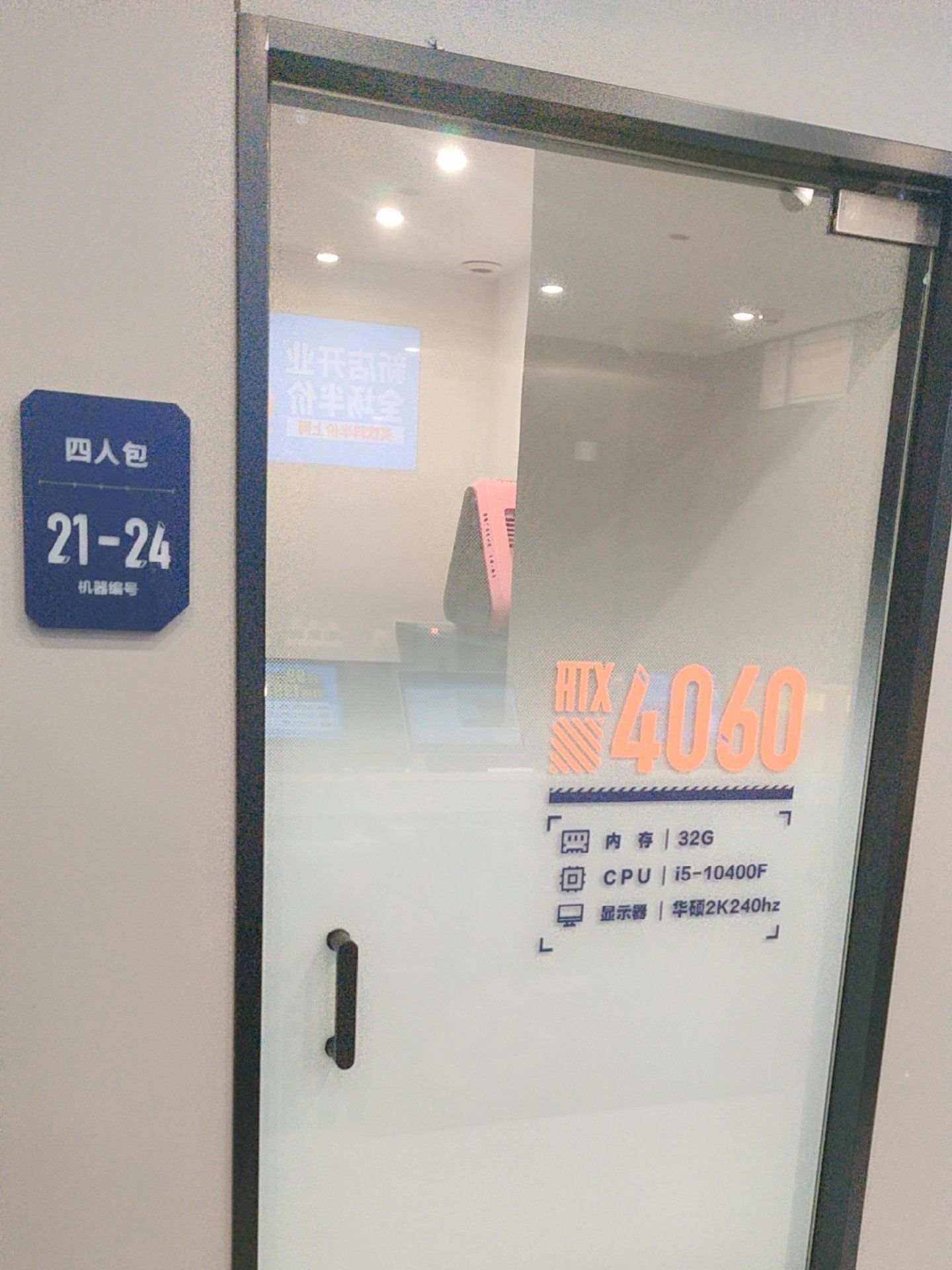 lol战绩查询lol战绩揭秘-第2张图片