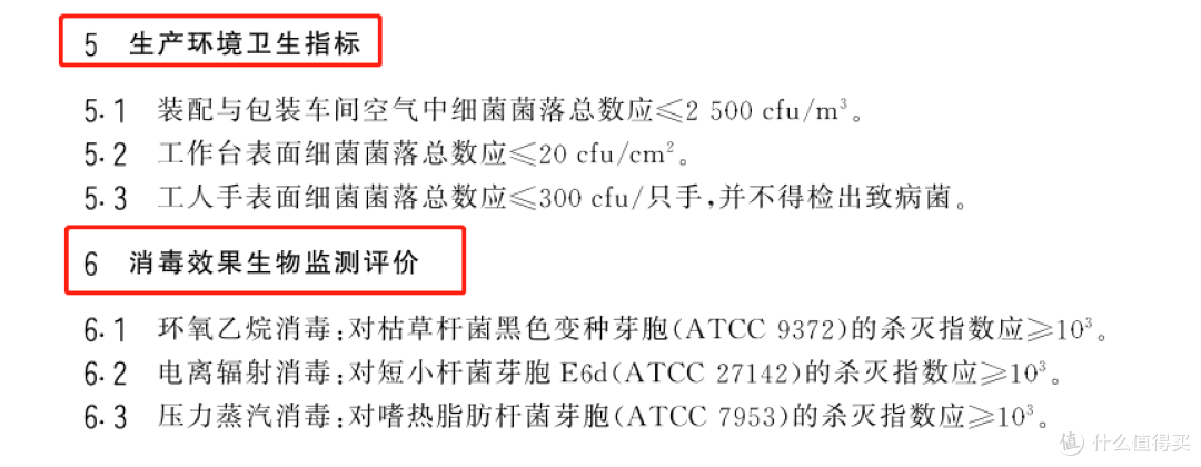 一次性看个够