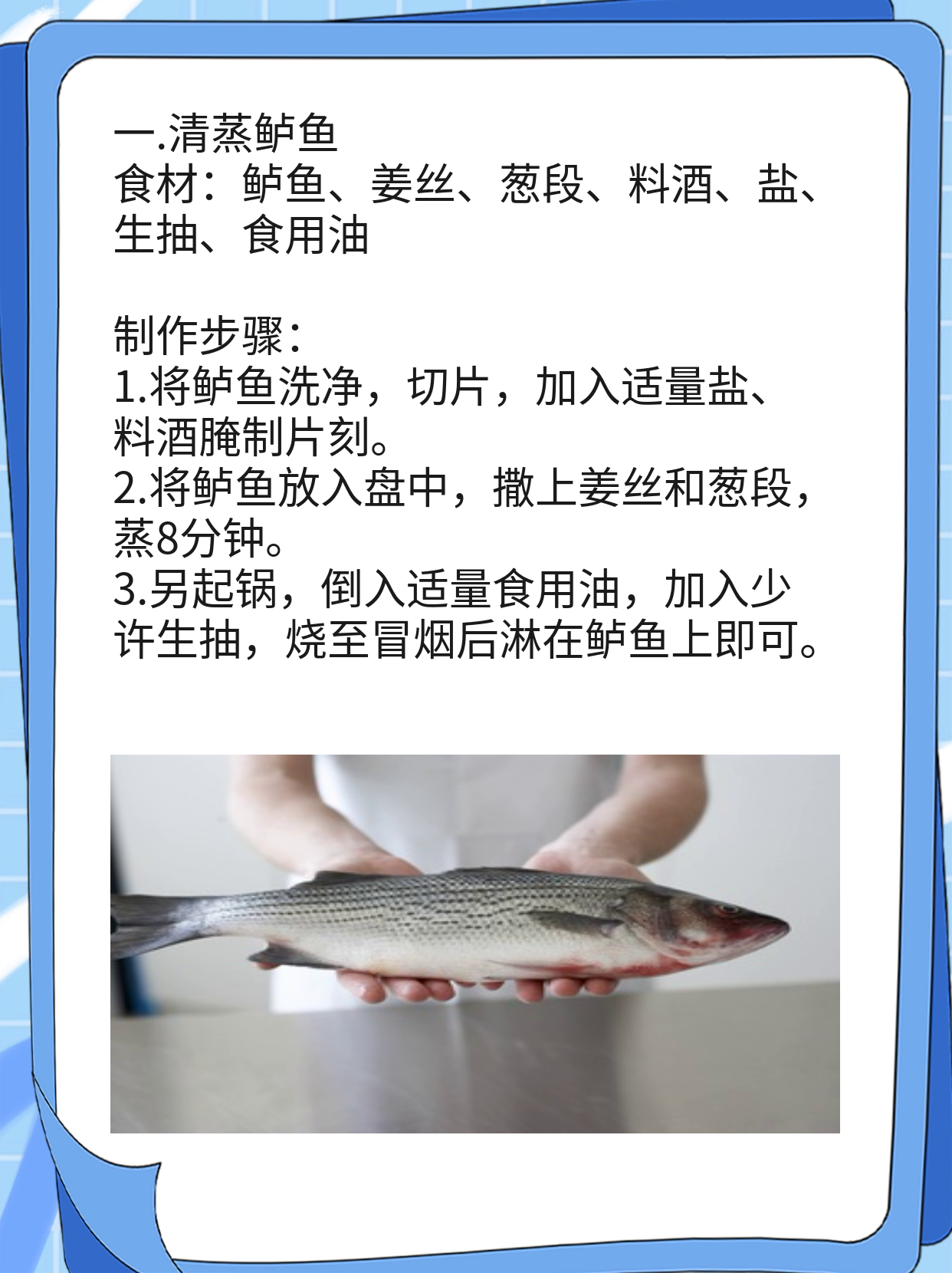 已经四个鸡蛋了不能再塞了已经四个鸡蛋了不能再塞了-第1张图片