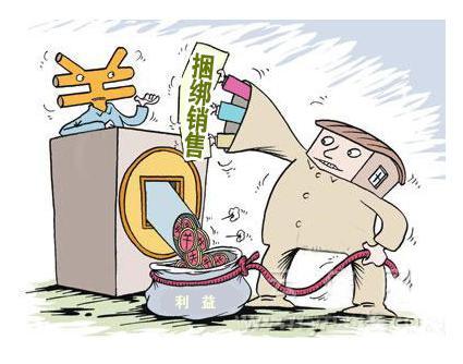 亚洲乱码卡新区豆，乱象背后的挑战与机遇-第2张图片