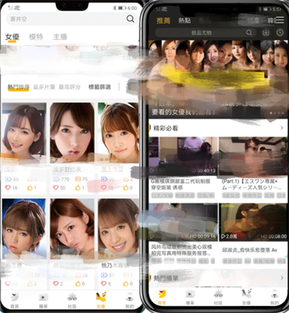黄瓜短视频app 下载二维码黄瓜短视频app下载二维码