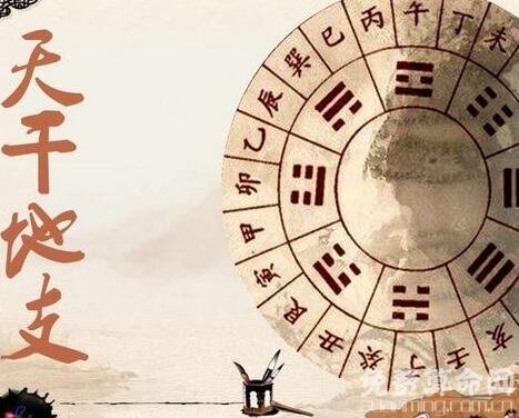 原版周公解梦2345免费查询大全查询原版周公解梦2345免费查询大全