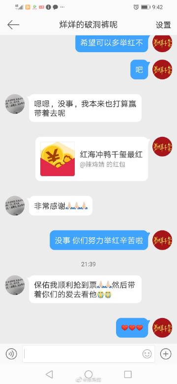 2019开码结果查询开奖记录2019开码结果查询开奖
