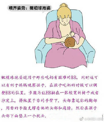 考的好妈妈随你玩-第2张图片