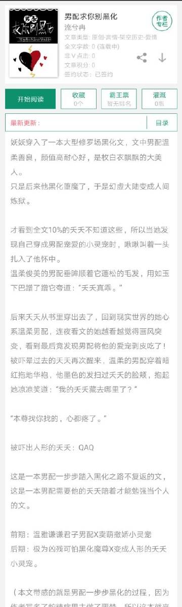 男男的车车的视频网站男男车车网站真人视频探索