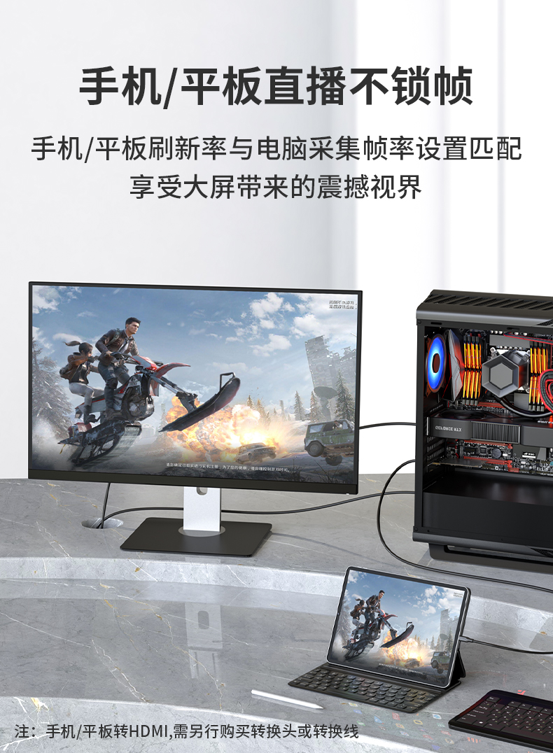 4k采集卡4K采集卡，技术革新与应用前景