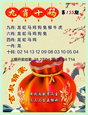 澳门新彩新澳资料免费长期公开吗？