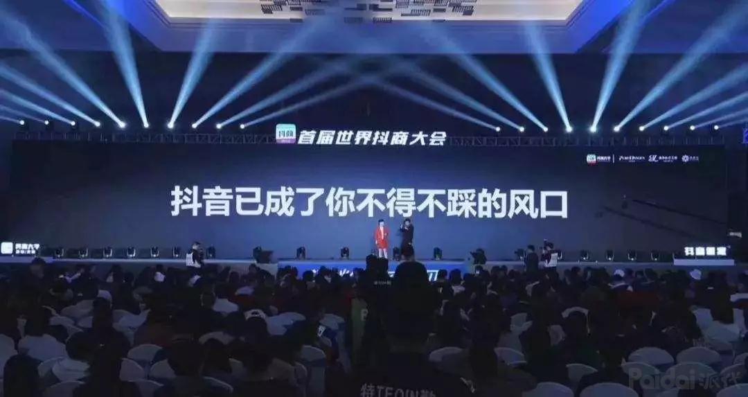 抖音泡芙短视频app，探索短视频新世界