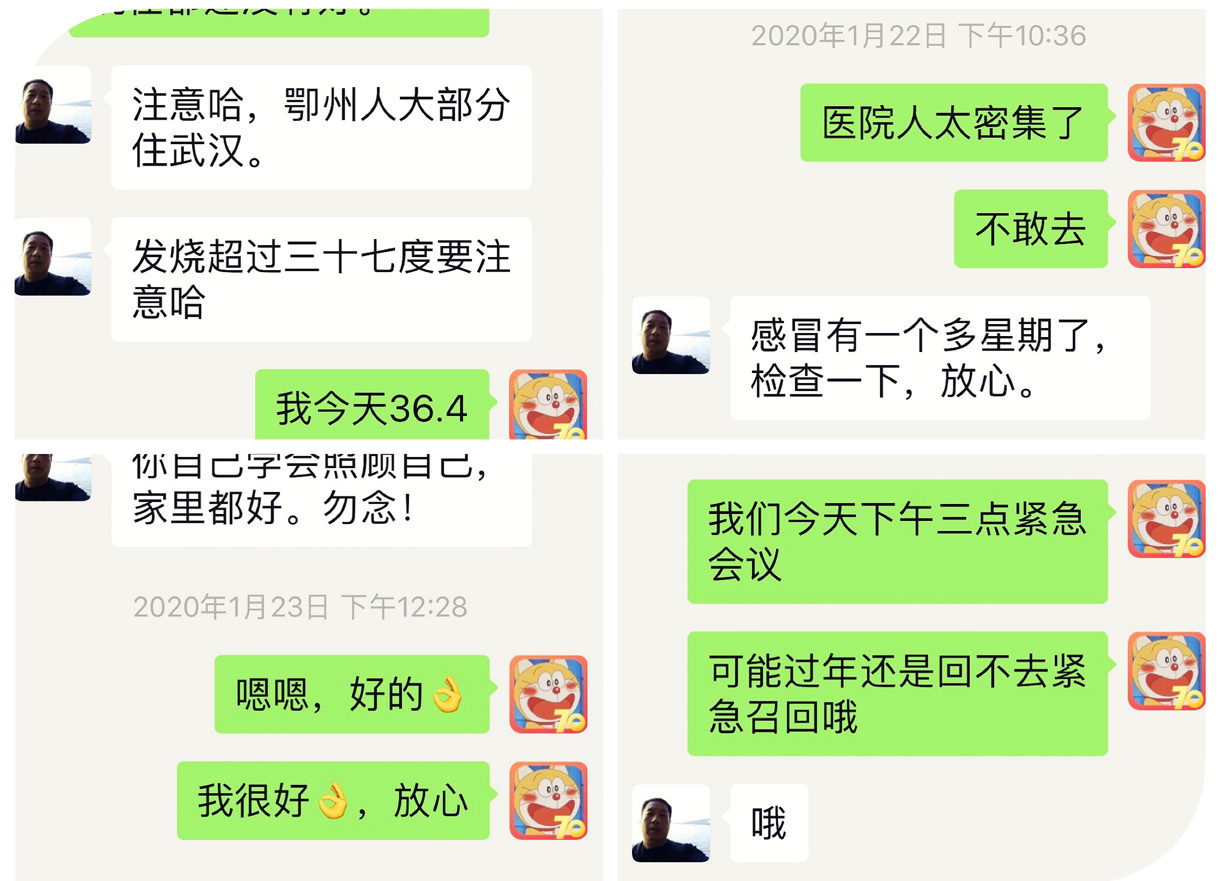 鄂州瓜zip百度云瓜.ZIP，鄂州文件共享平台——百度网盘