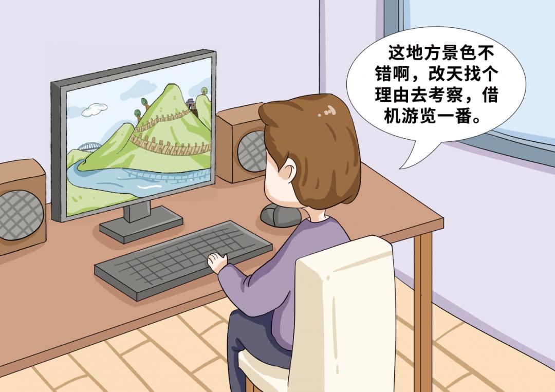 就去色播室就去色播，探索色播平台的魅力-第2张图片